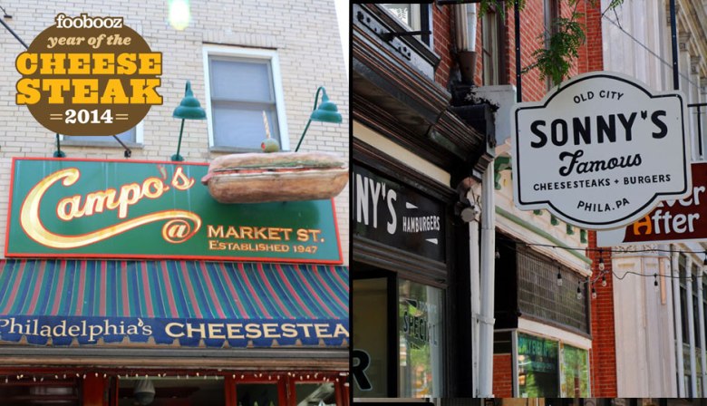 yotc-sonnys-campos-940